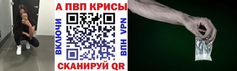 Купить наркотики цена Ногинск Амфетамин  Конопля  MEGA зеркало  ГАШИШ  Меф 