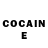 Cocaine Перу Dareusz Gepardieu