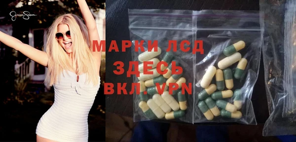мдпв Балабаново