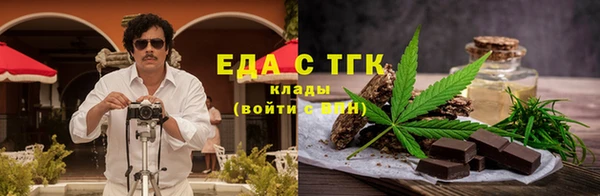 скорость Баксан