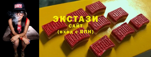скорость Баксан
