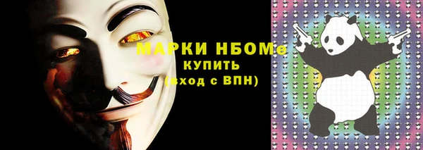 не бодяженный Беломорск