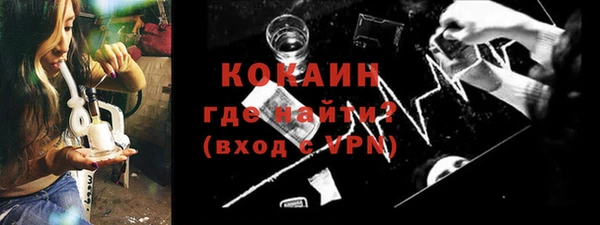 скорость Баксан