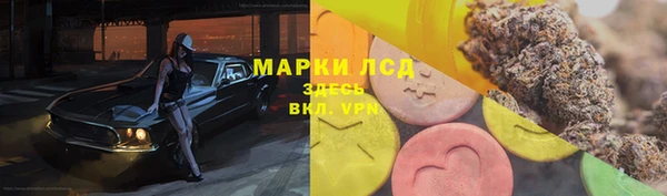 скорость Баксан