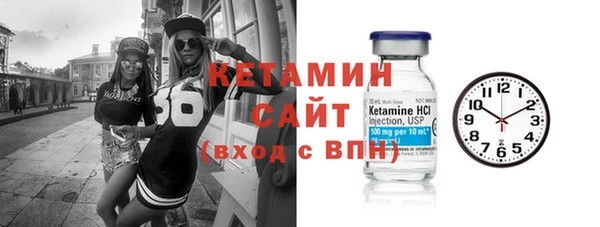 а пвп мука Белоозёрский