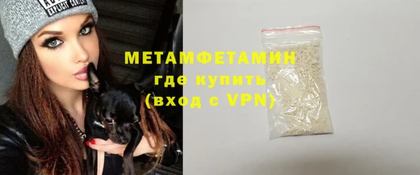 прущая мука Мегион
