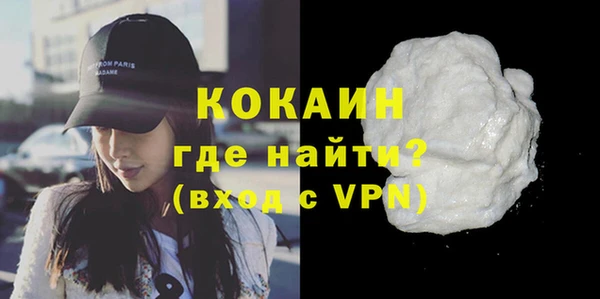 скорость Баксан