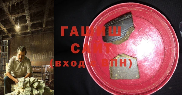 каннабис Балахна