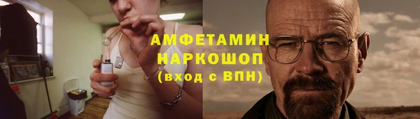 не бодяженный Беломорск