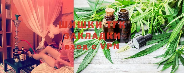 а пвп мука Белоозёрский