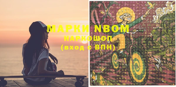 не бодяженный Беломорск