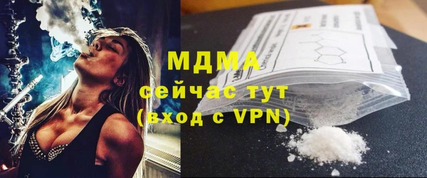 а пвп мука Белоозёрский