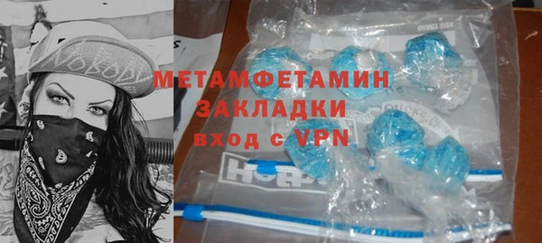 не бодяженный Беломорск