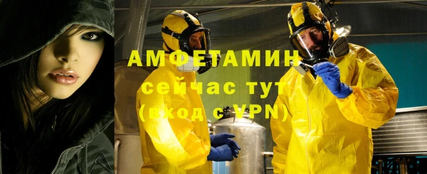 мдпв Балабаново