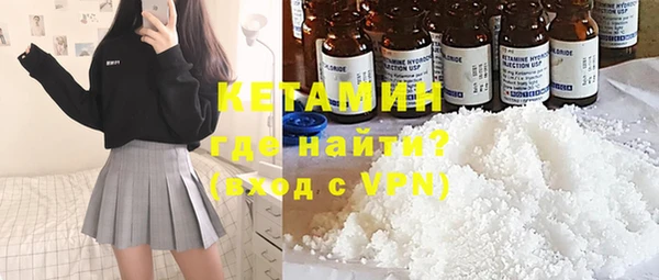 каннабис Балахна