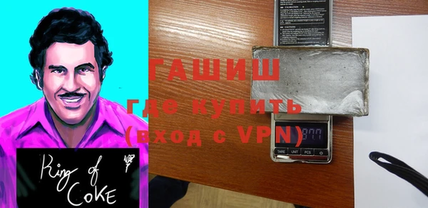 мдпв Балабаново