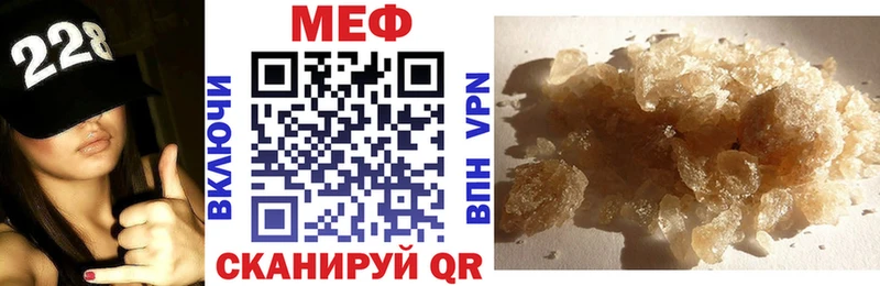 сколько стоит  Ногинск  МЯУ-МЯУ VHQ 