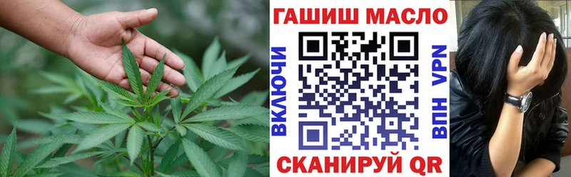 Дистиллят ТГК жижа  Ногинск 